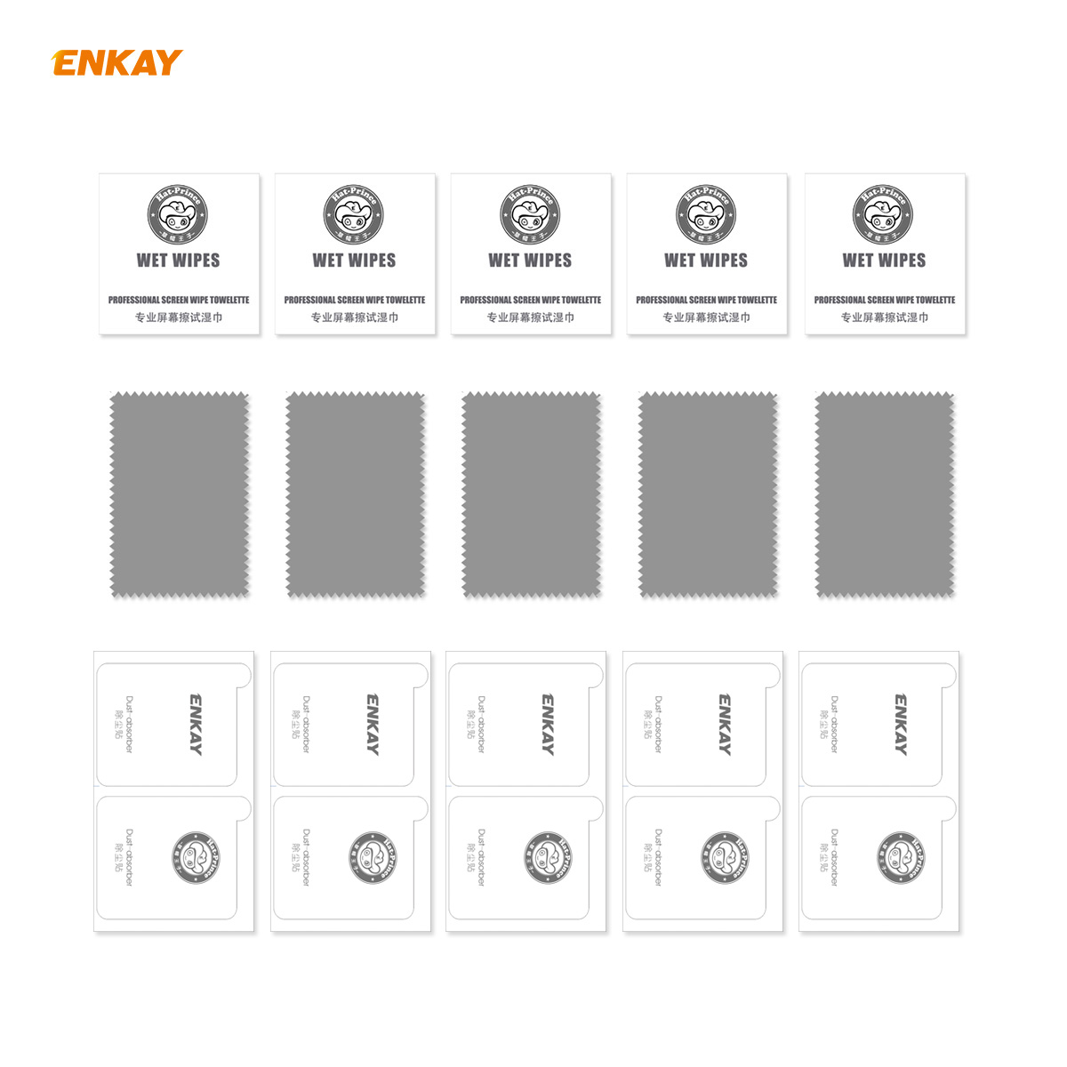 Enkay-125-Pcs-for-Huawei-P-Smart-Front-Flim-026mm-9H-Anti-Explosion-Hot-Blending-Full-Coverage-Tempe-1789579-9